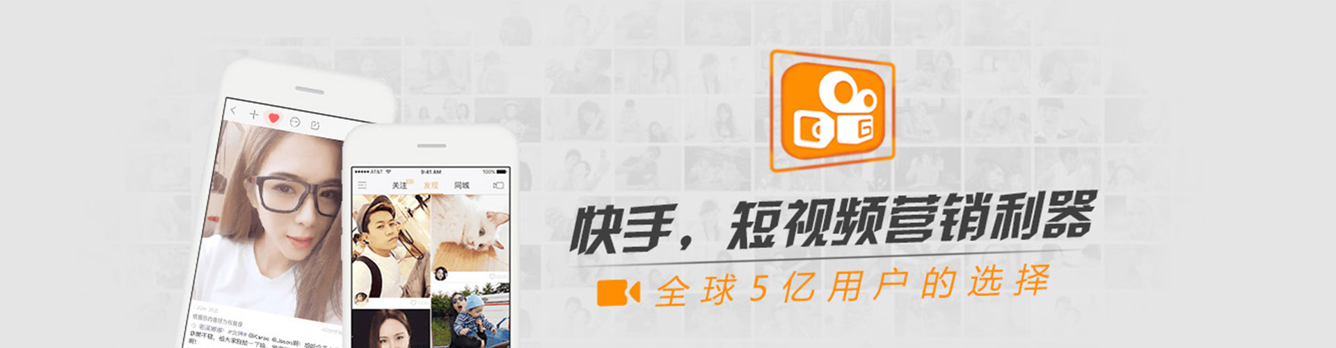 祁县百度充值高返点